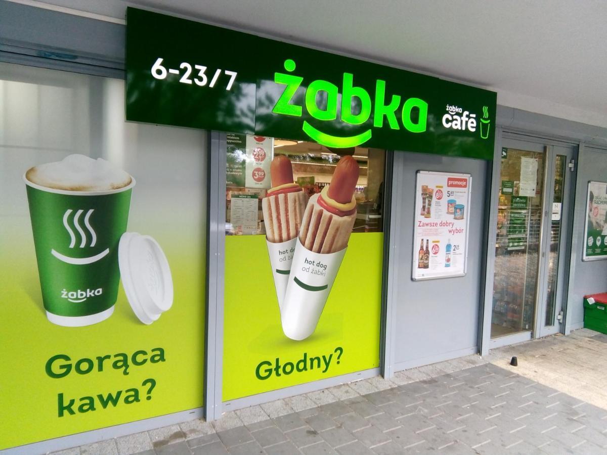 Holdek Apartamenty Francuska Κατοβίτσε Εξωτερικό φωτογραφία